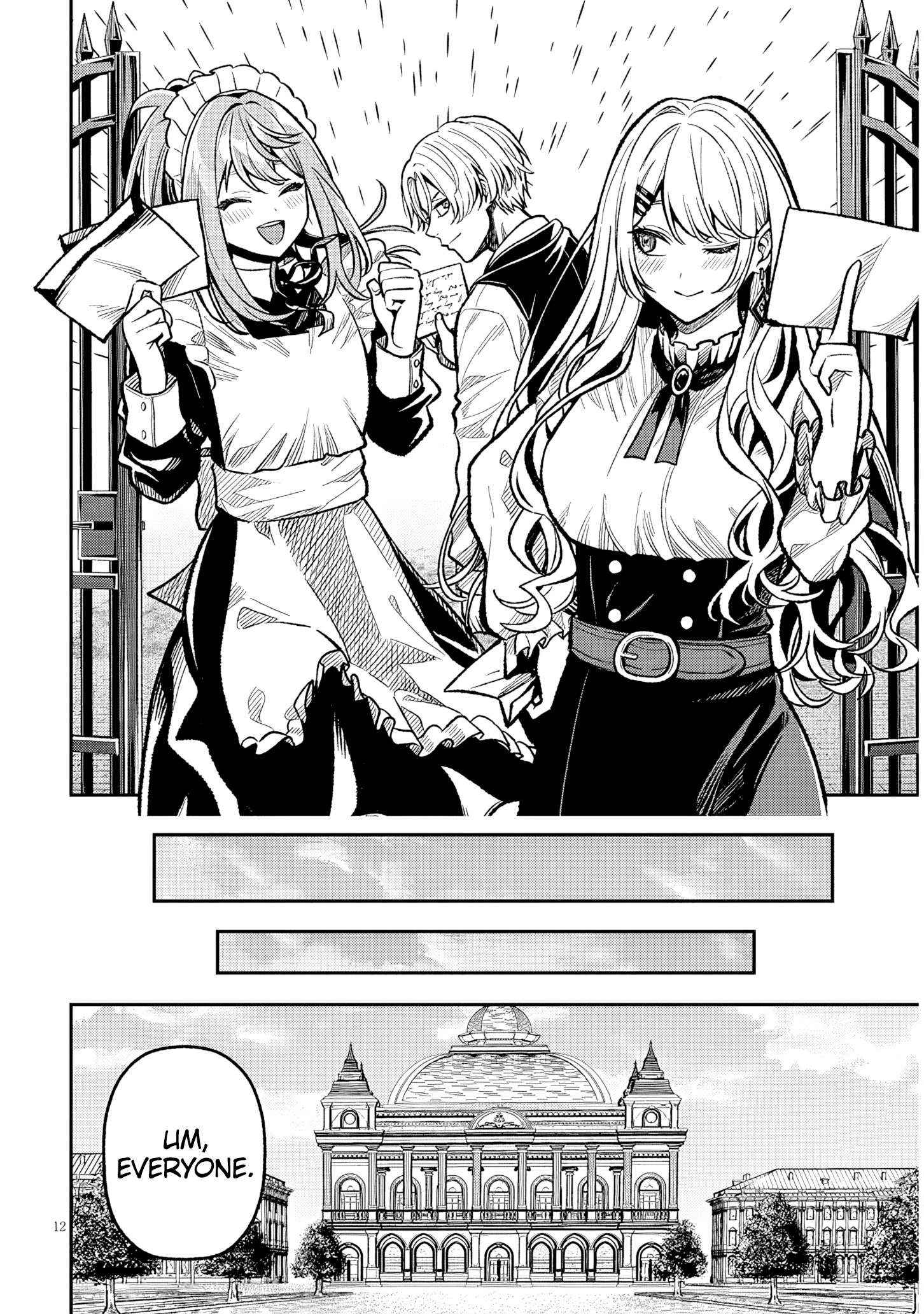 Read Reincarnated as the Lazy and Villainous Noble, I Broke the Scenario and Became the Most Formidable with Extraordinary Magic EN Manga Online
