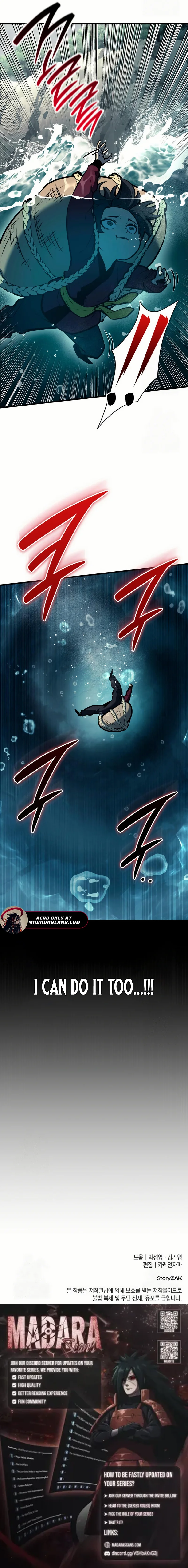 Read Reincarnation of the Divine Demon EN Manga Online