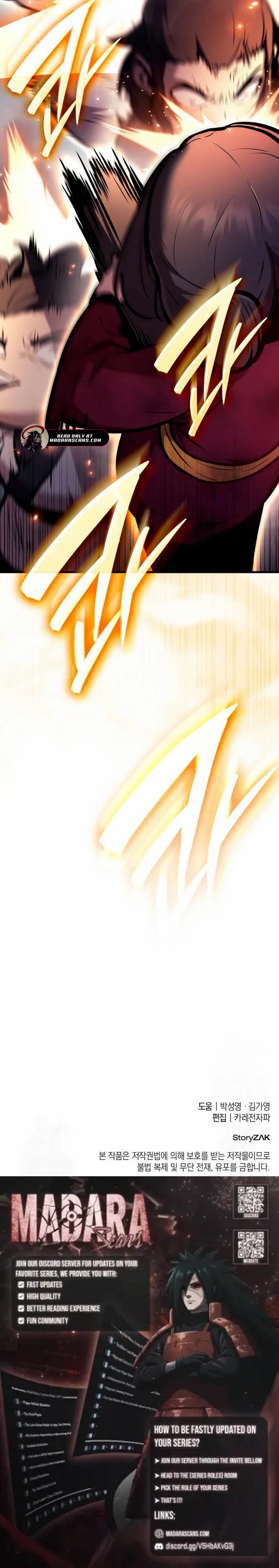 Read Reincarnation of the Divine Demon EN Manga Online