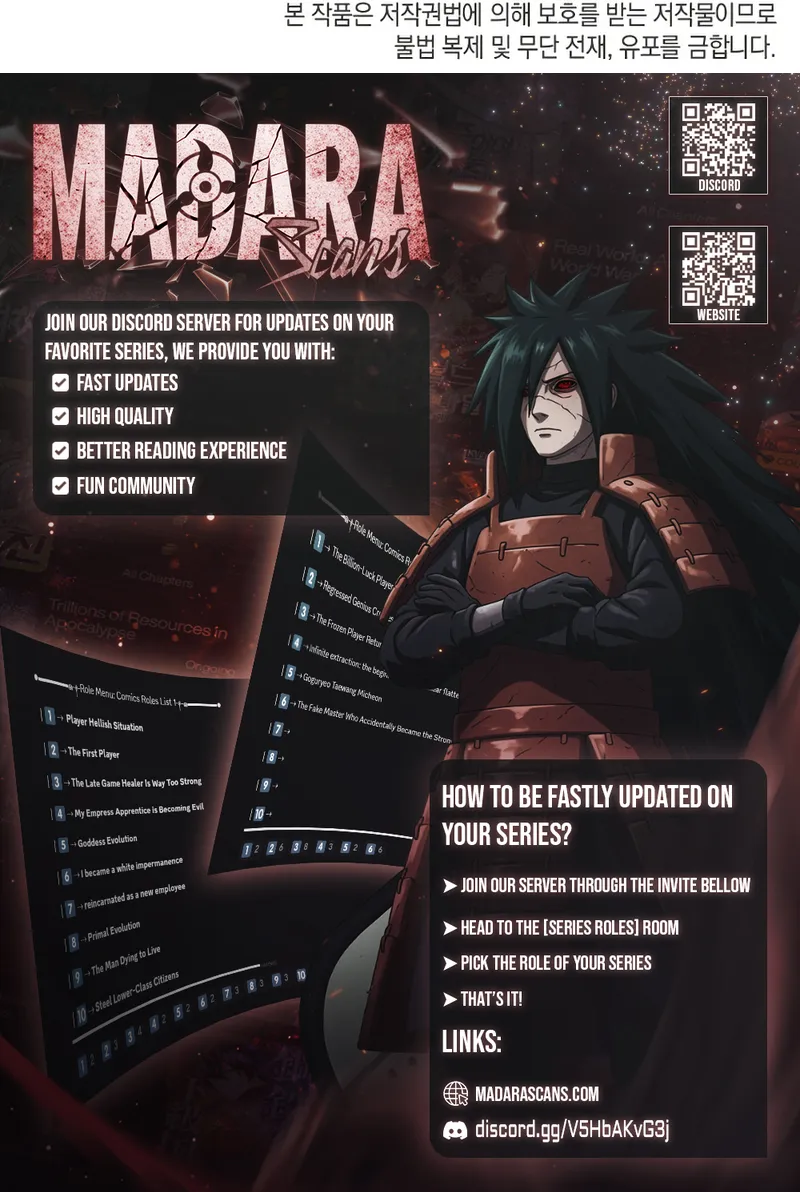 Read Reincarnation of the Divine Demon EN Manga Online