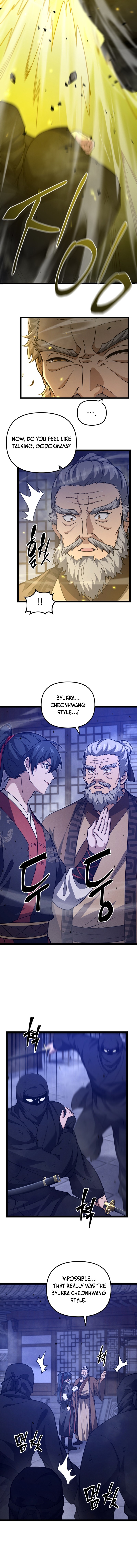 Read Reincarnation of the Martial God EN Manga Online