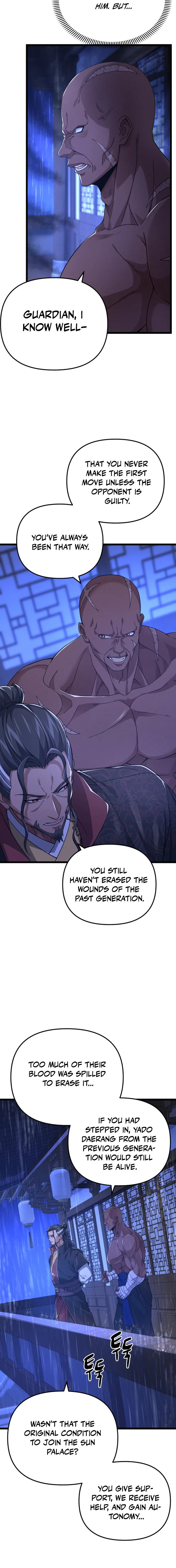 Read Reincarnation of the Martial God EN Manga Online