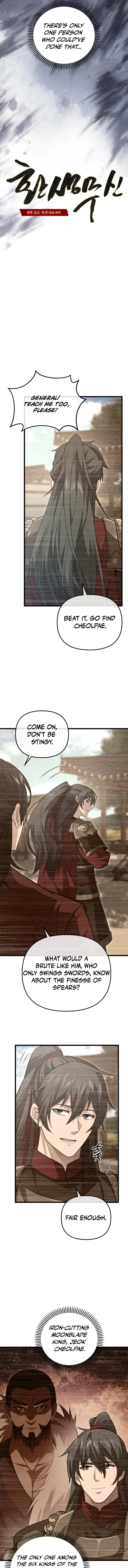 Read Reincarnation of the Martial God EN Manga Online