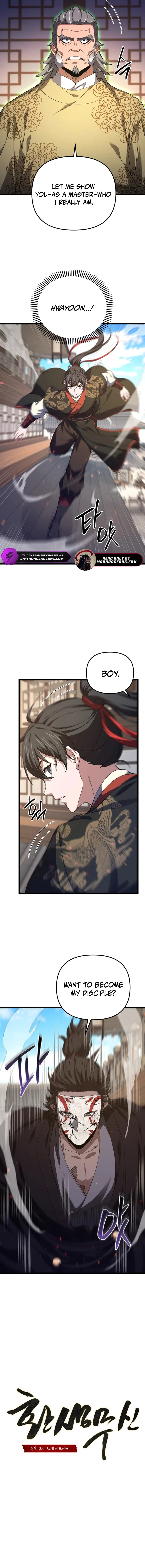 Read Reincarnation of the Martial God EN Manga Online