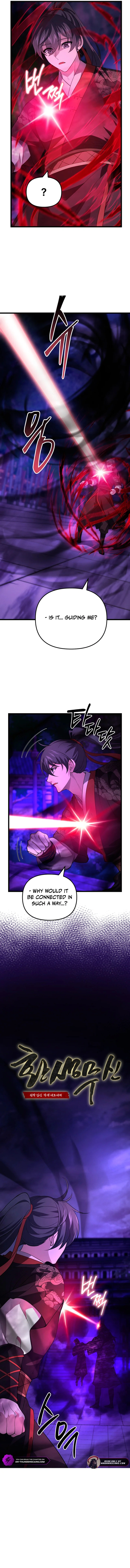 Read Reincarnation of the Martial God EN Manga Online
