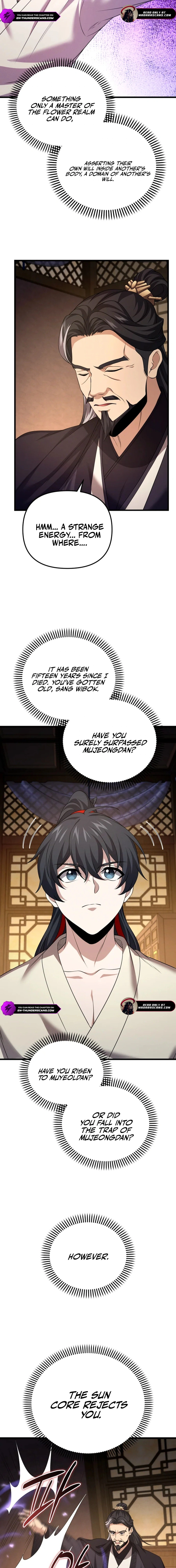 Read Reincarnation of the Martial God EN Manga Online