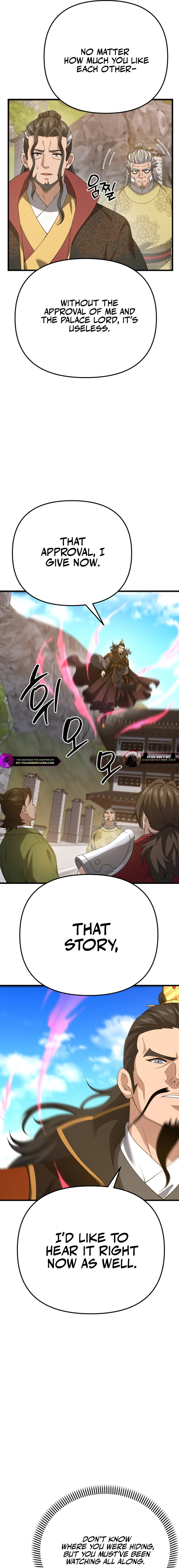 Read Reincarnation of the Martial God EN Manga Online