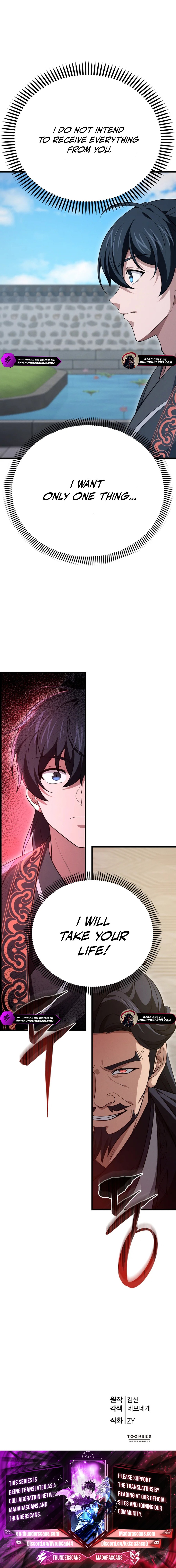 Read Reincarnation of the Martial God EN Manga Online