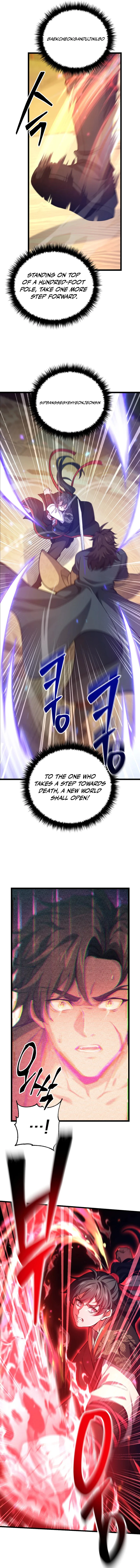 Read Reincarnation of the Martial God EN Manga Online