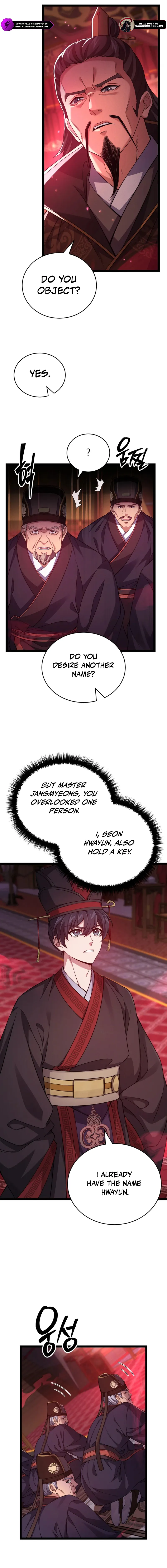 Read Reincarnation of the Martial God EN Manga Online