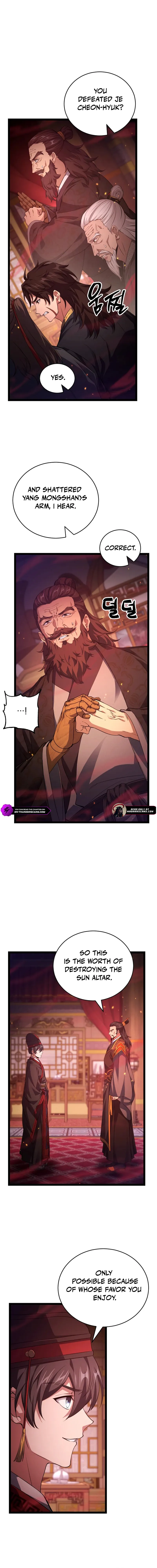 Read Reincarnation of the Martial God EN Manga Online