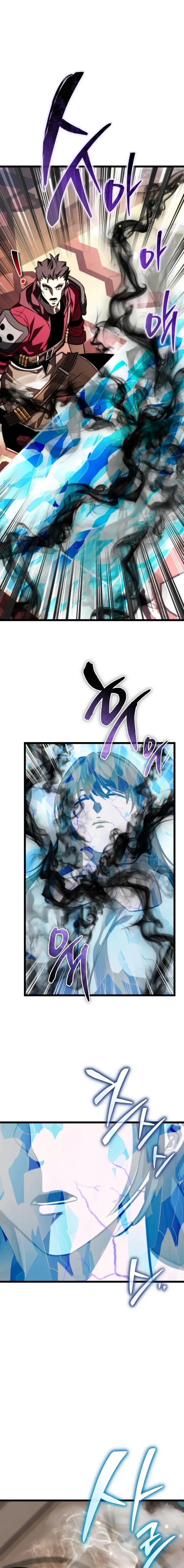 Read Reincarnator EN Manga Online