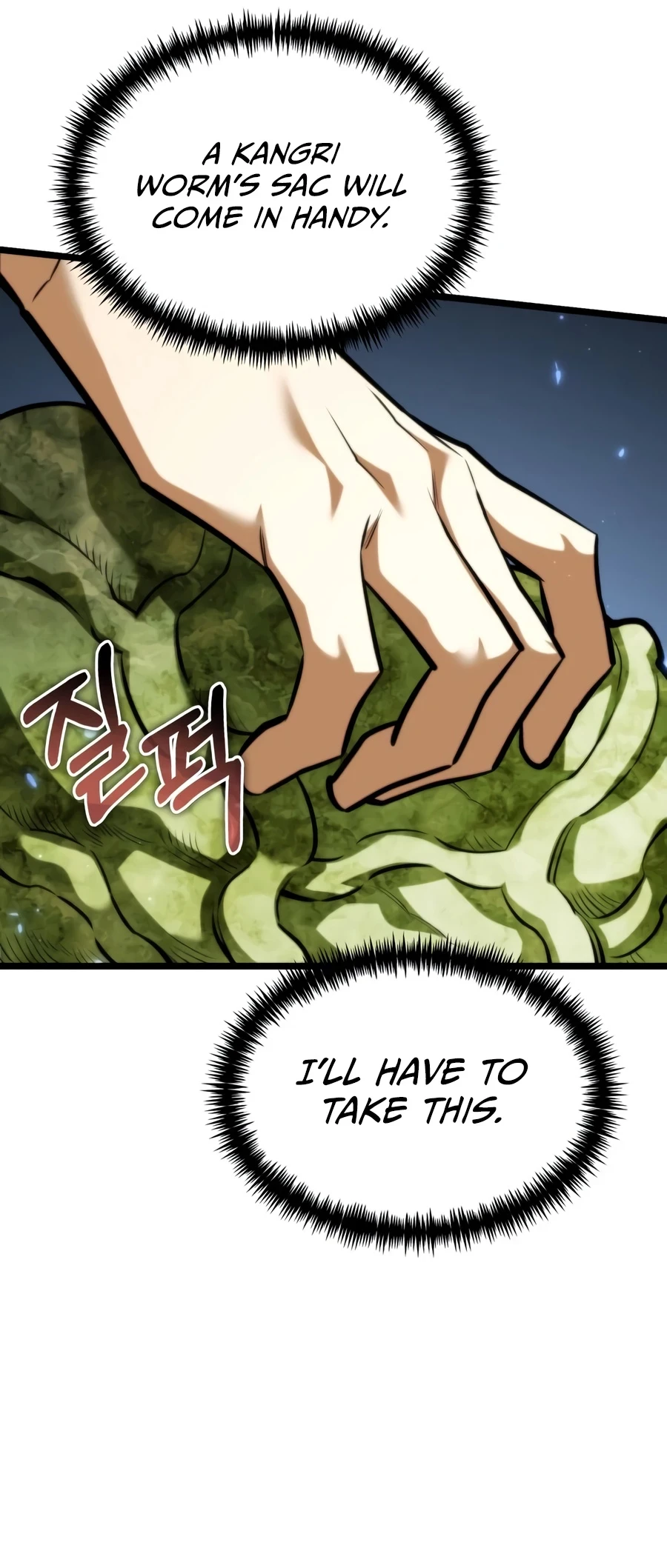 Read Reincarnator EN Manga Online