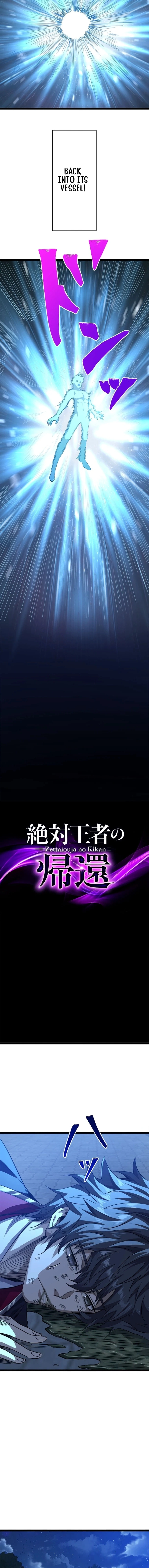 Read Return of the Absolute Champion EN Manga Online