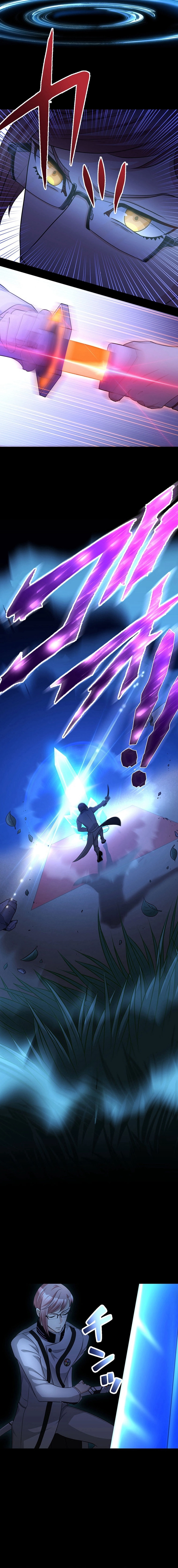 Read Return of the Banished Mage EN Manga Online