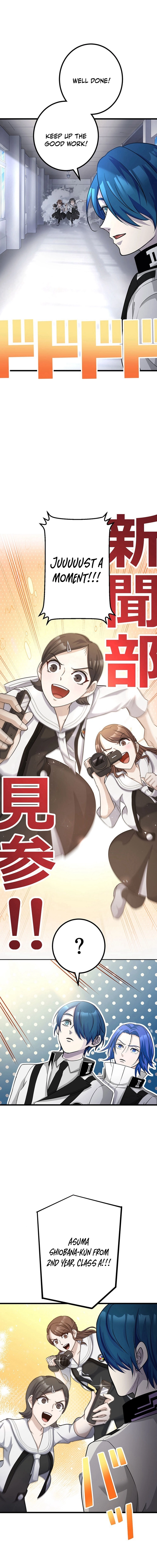 Read Return of the Banished Mage EN Manga Online