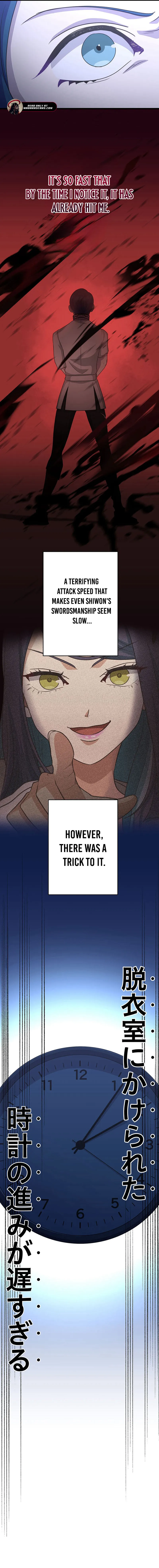 Read Return of the Banished Mage EN Manga Online