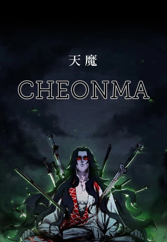 Read Return of the Blossoming Blade EN Manga Online