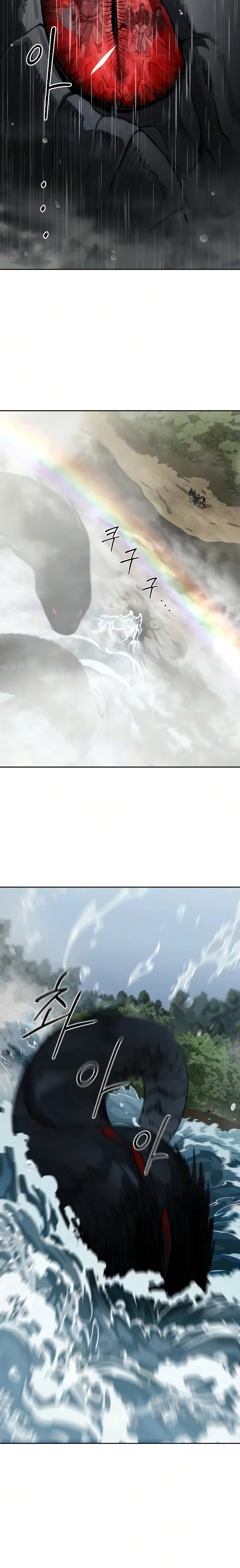 Read Return of the Blossoming Blade EN Manga Online