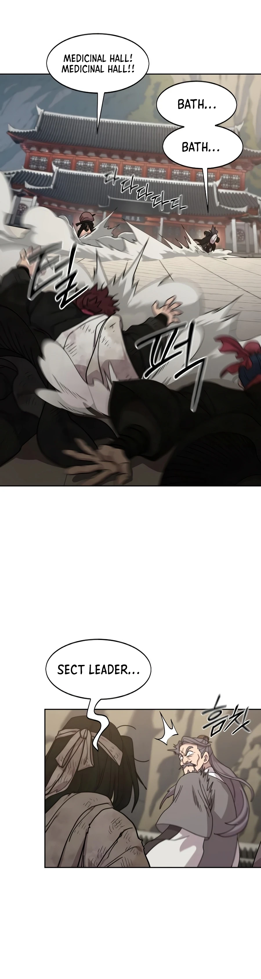 Read Return of the Blossoming Blade EN Manga Online