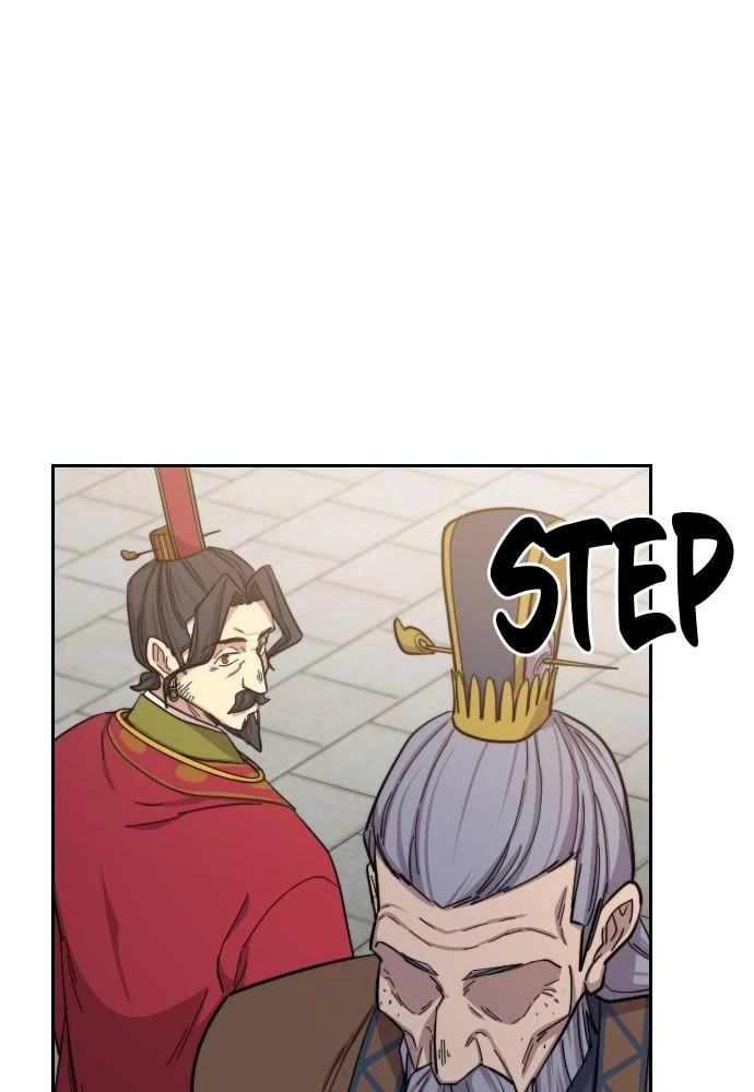 Read Return of the Blossoming Blade EN Manga Online