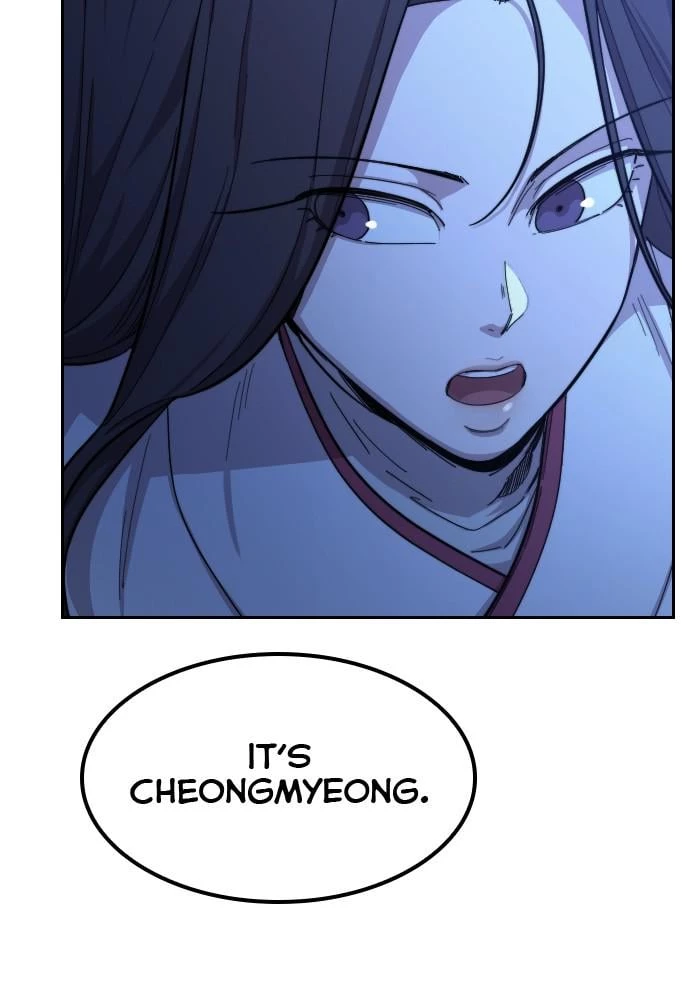 Read Return of the Blossoming Blade EN Manga Online