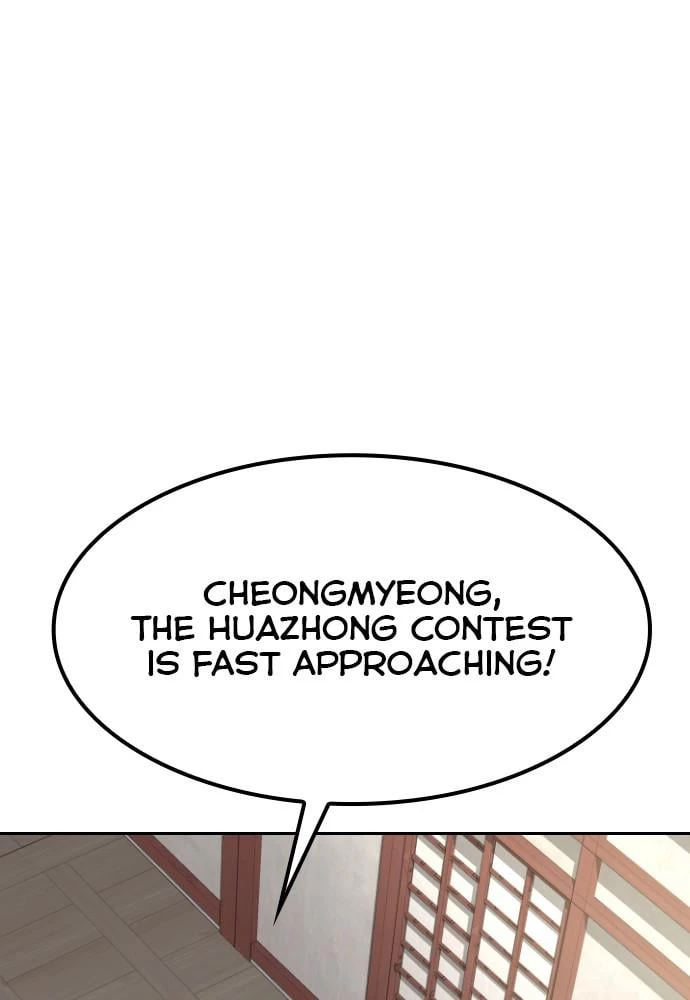 Read Return of the Blossoming Blade EN Manga Online