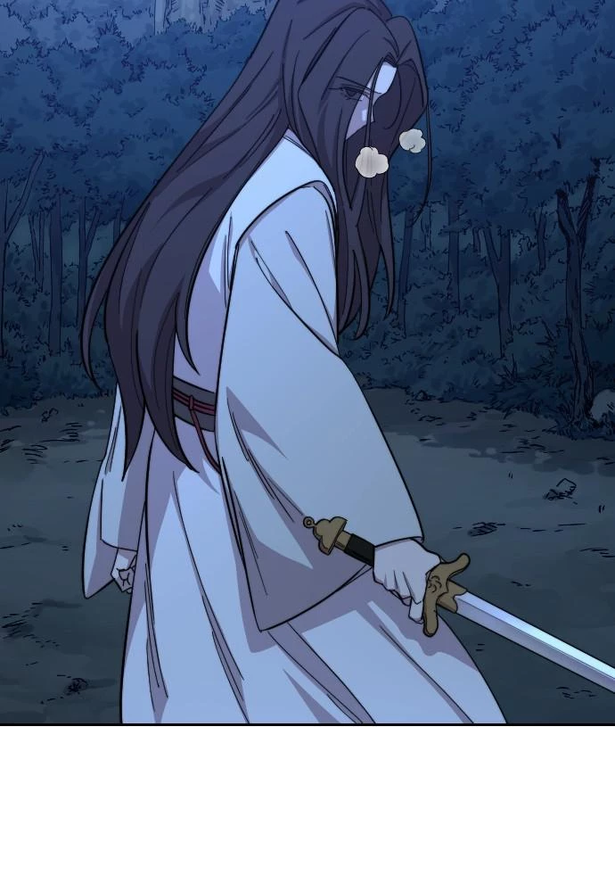 Read Return of the Blossoming Blade EN Manga Online