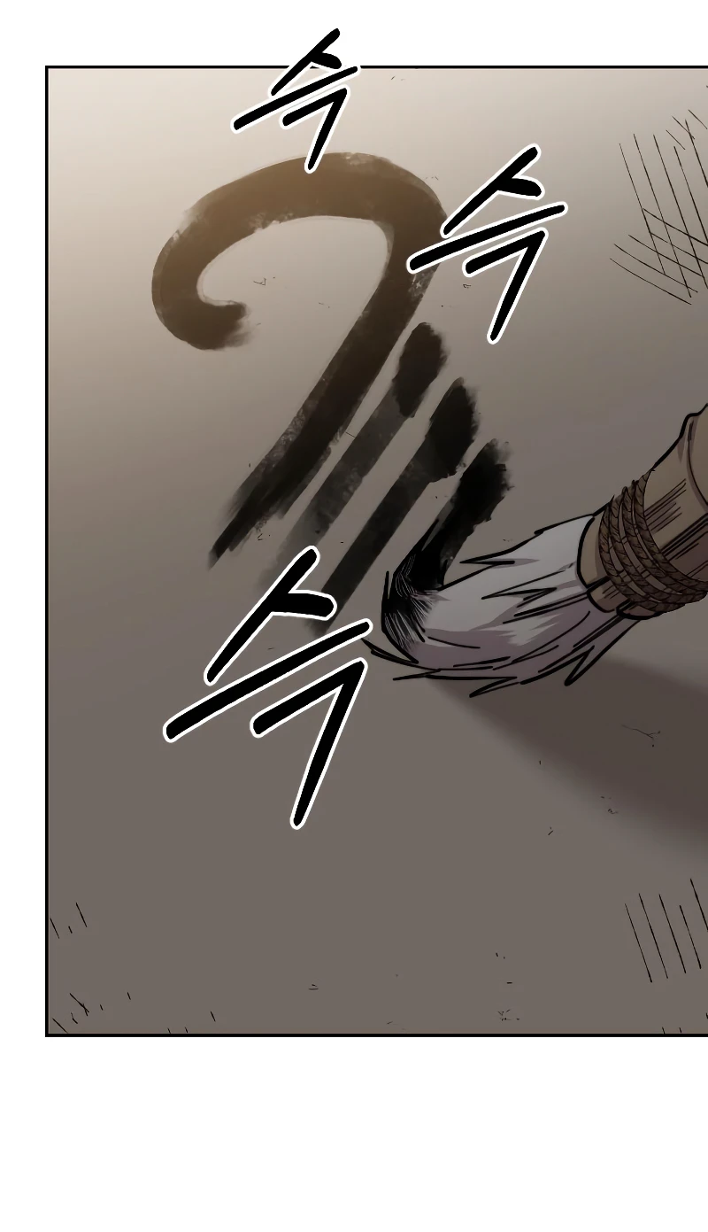 Read Return of the Mount Hua Sect EN Manga Online