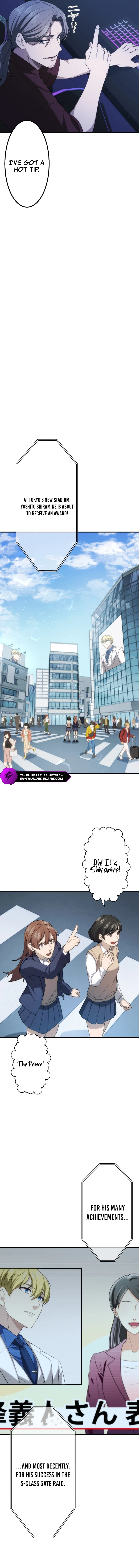 Read Revenge of the Flame Streamer EN Manga Online