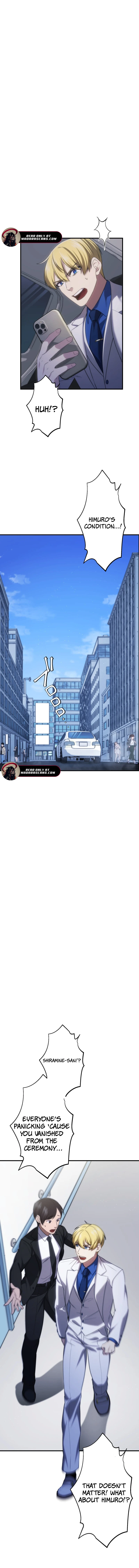 Read Revenge of the Flame Streamer EN Manga Online