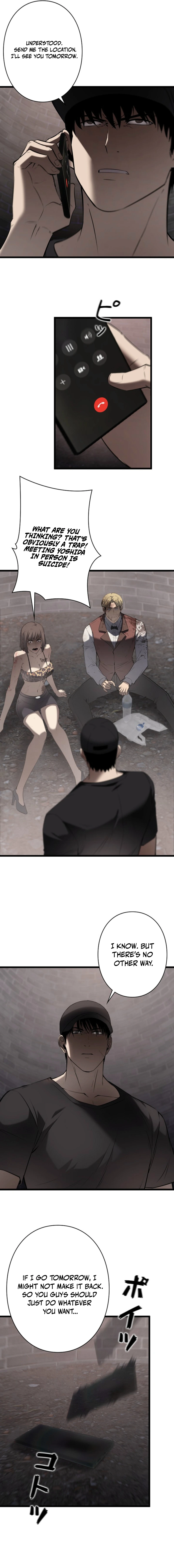 Read Revenge of the wrongly accused EN Manga Online