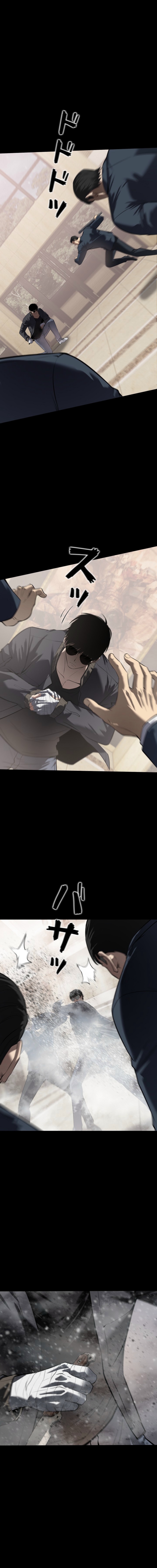 Read Revenge of the wrongly accused EN Manga Online