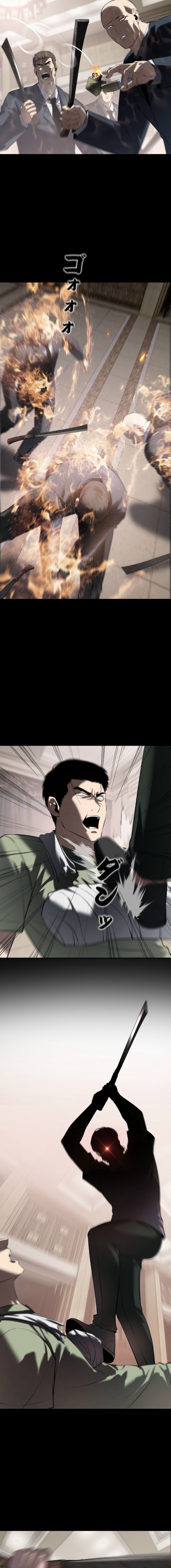 Read Revenge of the wrongly accused EN Manga Online