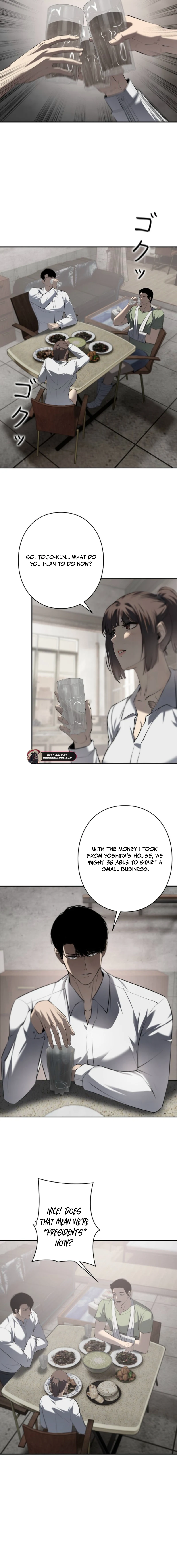 Read Revenge of the wrongly accused EN Manga Online