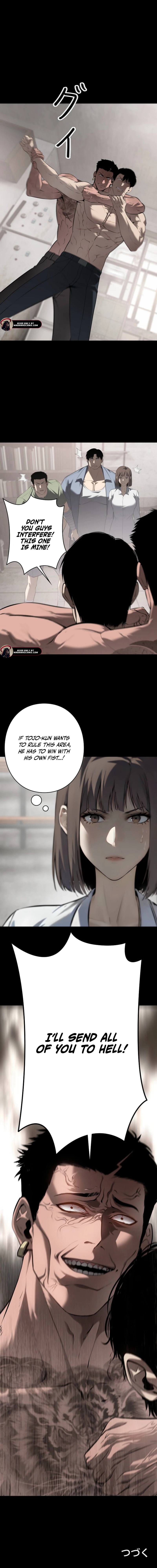 Read Revenge of the wrongly accused EN Manga Online