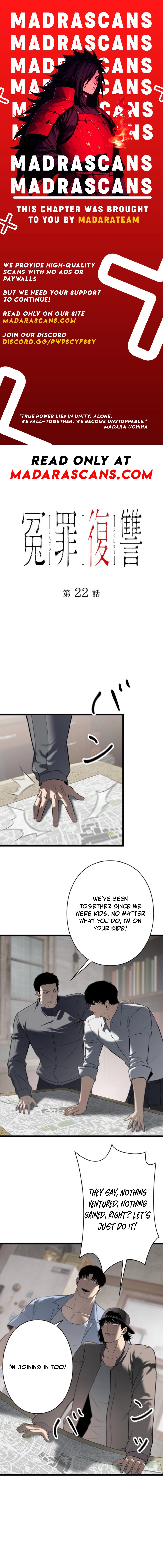 Read Revenge of the wrongly accused EN Manga Online