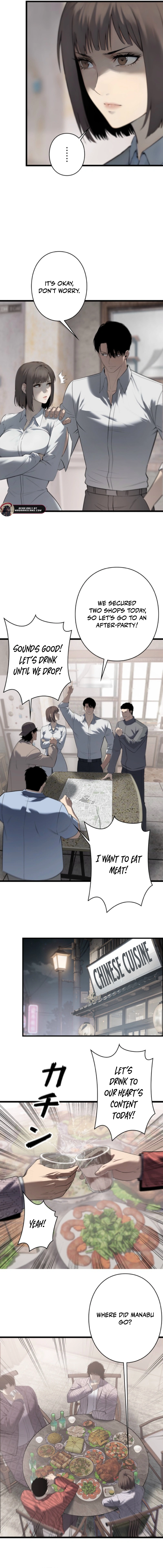 Read Revenge of the wrongly accused EN Manga Online