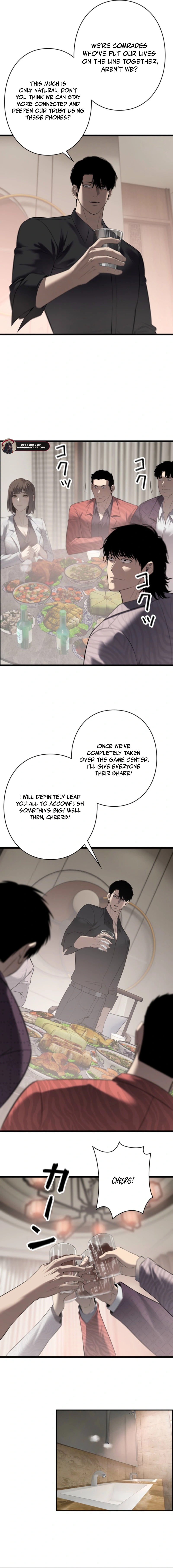Read Revenge of the wrongly accused EN Manga Online