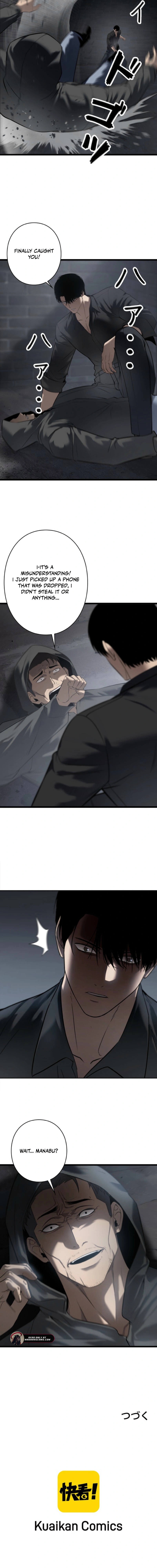 Read Revenge of the wrongly accused EN Manga Online