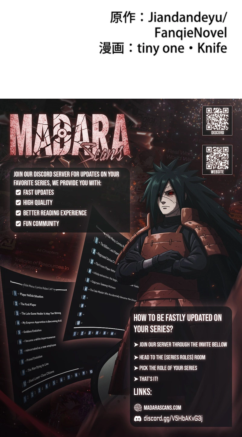 Read Revenge of the wrongly accused EN Manga Online
