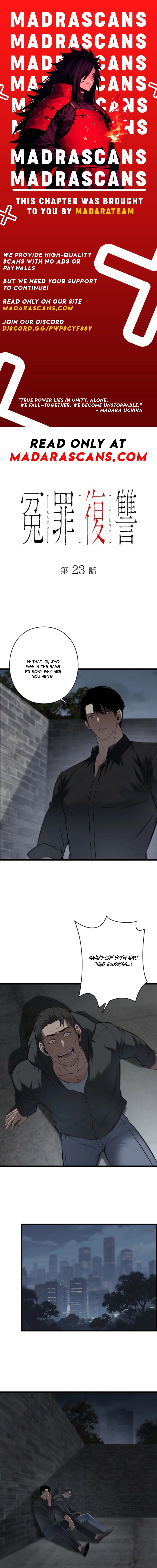 Read Revenge of the wrongly accused EN Manga Online