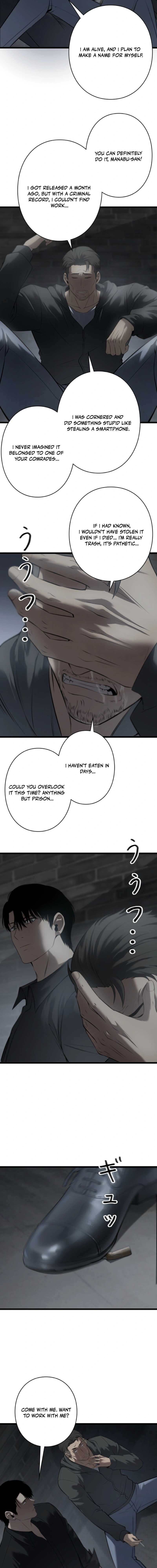 Read Revenge of the wrongly accused EN Manga Online