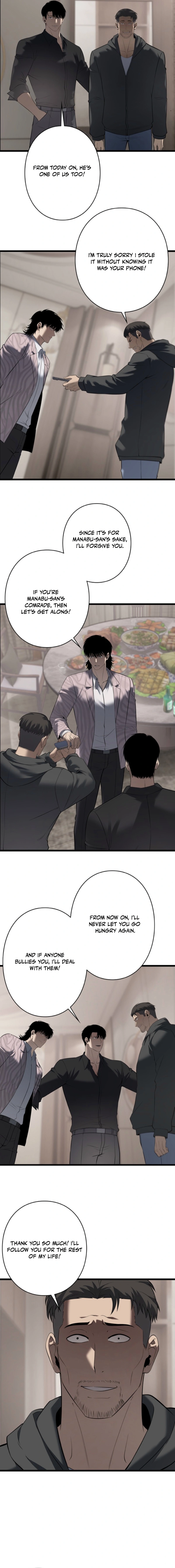 Read Revenge of the wrongly accused EN Manga Online