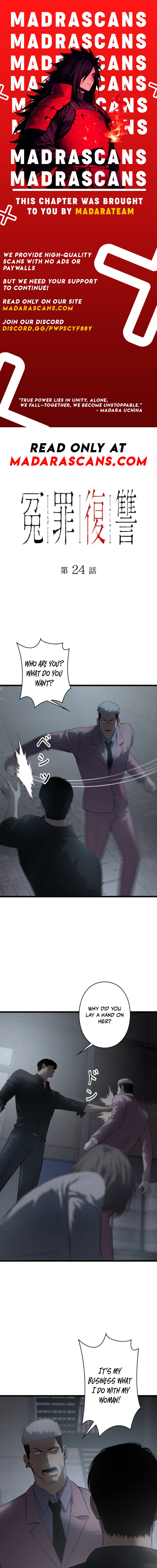 Read Revenge of the wrongly accused EN Manga Online