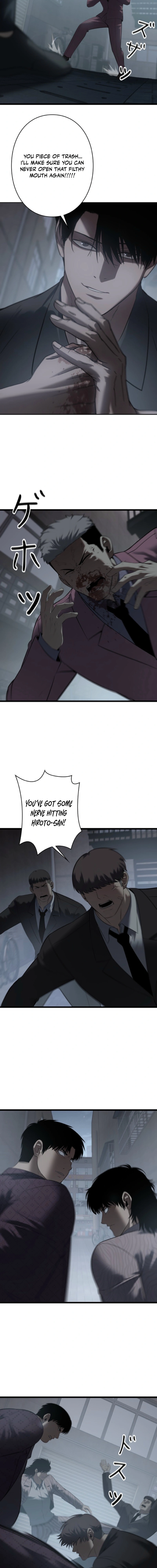 Read Revenge of the wrongly accused EN Manga Online