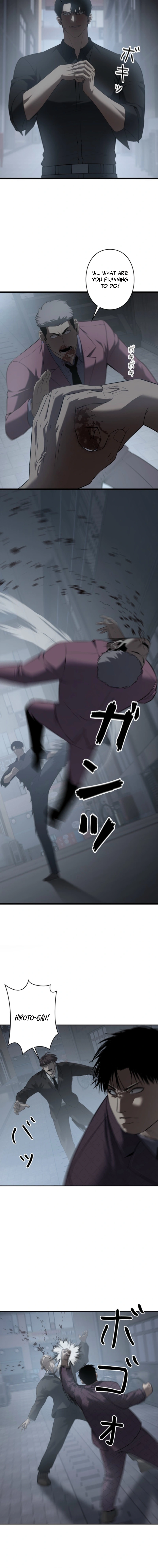 Read Revenge of the wrongly accused EN Manga Online