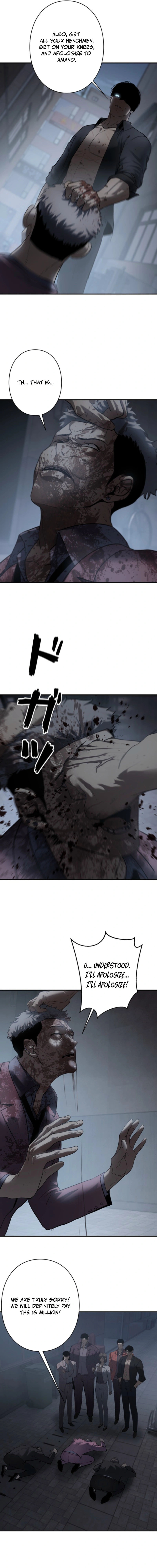 Read Revenge of the wrongly accused EN Manga Online