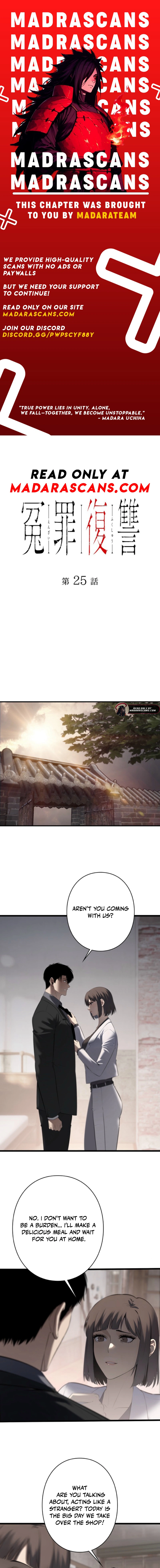 Read Revenge of the wrongly accused EN Manga Online