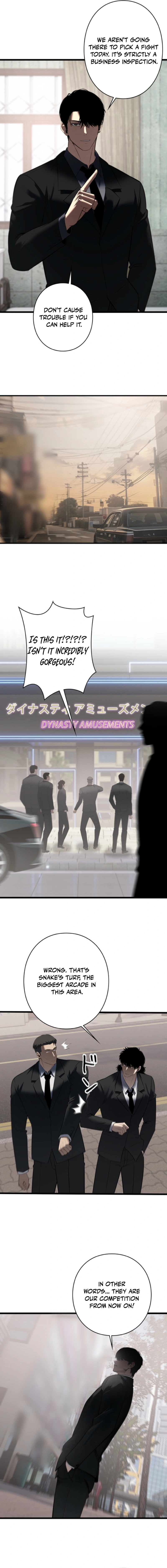 Read Revenge of the wrongly accused EN Manga Online